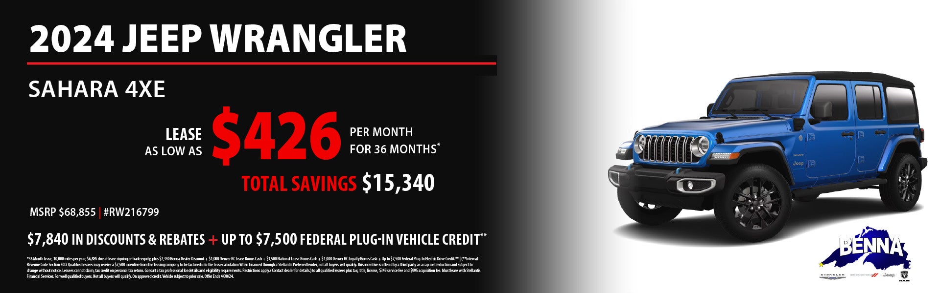 Get a New 2023 Jeep Wrangler Sahara 4xe for an amazing Deal!